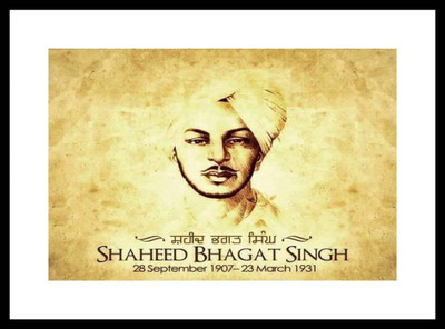 

Aabhaas Bhagat Singh Wall Poster Fine Art Print(12 inch X 18 inch, Rolled)