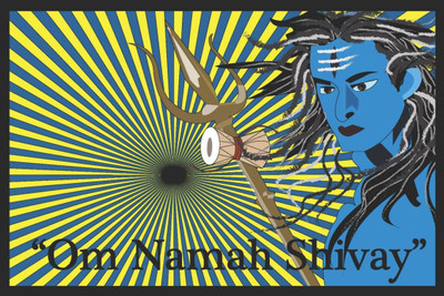 

Aabhaas OM Namah Shivay Wall Poster Fine Art Print(12 inch X 18 inch, Rolled)