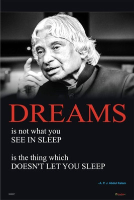 

Aabhaas Abdul Kalam Wall Poster Fine Art Print(12 inch X 18 inch, Rolled)