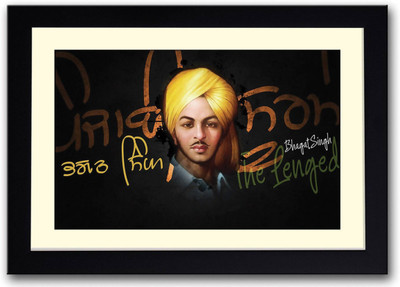 

Aabhaas Bhagat Singh Wall Poster Fine Art Print(12 inch X 18 inch, Rolled)