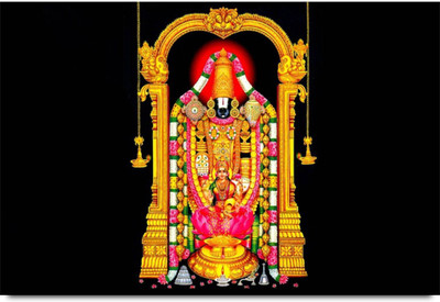 

Aabhaas Mata Lakshmi Wall Poster Fine Art Print(12 inch X 18 inch, Rolled)