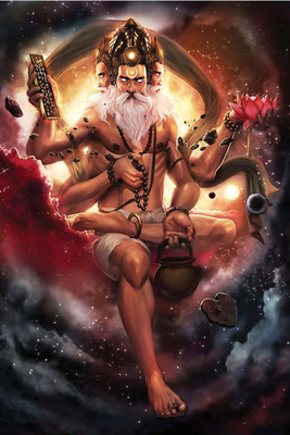 

Aabhaas Brahma Wall Poster Fine Art Print(12 inch X 18 inch, Rolled)