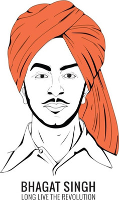 

Aabhaas Bhagat Singh Wall Poster Fine Art Print(12 inch X 18 inch, Rolled)