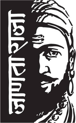 

Aabhaas Shivaji Wall Poster Fine Art Print(12 inch X 18 inch, Rolled)