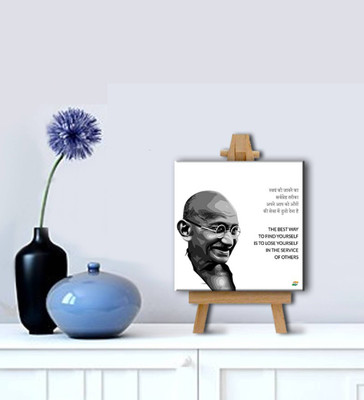 

Aabhaas Mahatma Gandhi Wall Poster Fine Art Print(12 inch X 18 inch, Rolled)