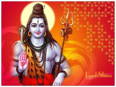 

Aabhaas Shiva Wall Poster Fine Art Print(12 inch X 18 inch, Rolled)