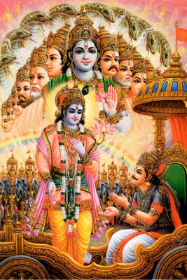 

Aabhaas Krishna Wall Poster Fine Art Print(12 inch X 18 inch, Rolled)