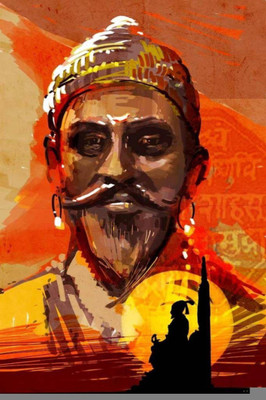 

Aabhaas Shivaji Wall Poster Fine Art Print(12 inch X 18 inch, Rolled)
