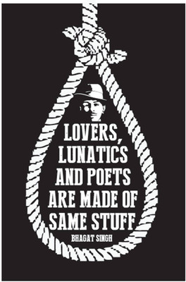 

Aabhaas Bhagat Singh Wall Poster Fine Art Print(12 inch X 18 inch, Rolled)