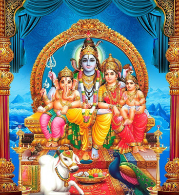

Aabhaas Shiva Wall Poster Fine Art Print(12 inch X 18 inch, Rolled)