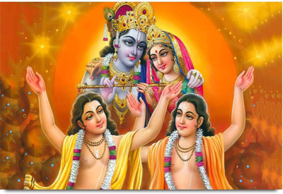 

Aabhaas Radha Krishna Wall Poster Fine Art Print(12 inch X 18 inch, Rolled)