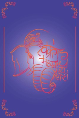 

Aabhaas Ganesha Wall Poster Fine Art Print(12 inch X 18 inch, Rolled)