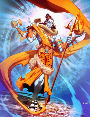

Aabhaas OM Namah Shivay Wall Poster Fine Art Print(12 inch X 18 inch, Rolled)