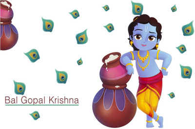

Aabhaas Krishna Wall Poster Fine Art Print(12 inch X 18 inch, Rolled)