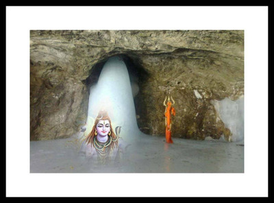 

Aabhaas Shiva Wall Poster Fine Art Print(12 inch X 18 inch, Rolled)