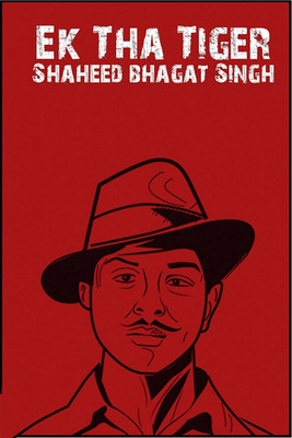 

Aabhaas Bhagat Singh Wall Poster Fine Art Print(12 inch X 18 inch, Rolled)