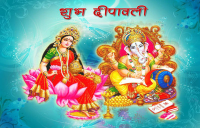 

Aabhaas Ganesha Wall Poster Fine Art Print(12 inch X 18 inch, Rolled)