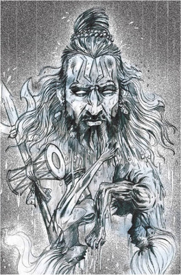 

Aabhaas Shiva Wall Poster Fine Art Print(12 inch X 18 inch, Rolled)