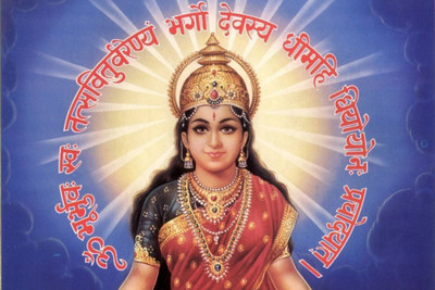 Aabhaas Mata Lakshmi Wall Poster Fine Art Print(12 inch X 18 inch, Rolled)