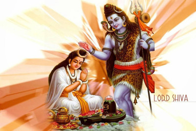 

Aabhaas Shiva Wall Poster Fine Art Print(12 inch X 18 inch, Rolled)