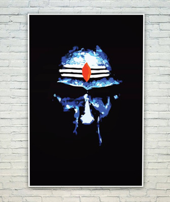 

Aabhaas Shiva Wall Poster Fine Art Print(12 inch X 18 inch, Rolled)