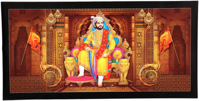 

Aabhaas Shivaji Wall Poster Fine Art Print(12 inch X 18 inch, Rolled)