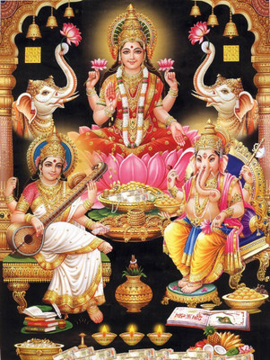 

Aabhaas Mata Lakshmi Wall Poster Fine Art Print(12 inch X 18 inch, Rolled)