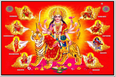

Aabhaas Mata Lakshmi Wall Poster Fine Art Print(12 inch X 18 inch, Rolled)