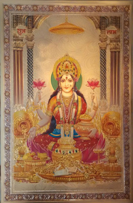 

Aabhaas Mata Lakshmi Wall Poster Fine Art Print(12 inch X 18 inch, Rolled)