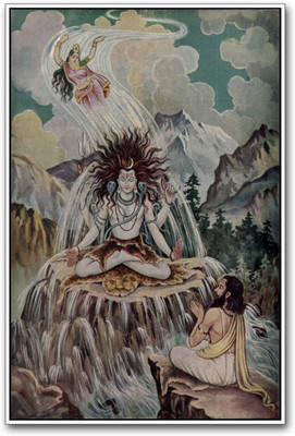 Aabhaas Shiva Wall Poster Fine Art Print(12 inch X 18 inch, Rolled)