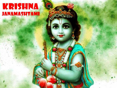 

Aabhaas Krishna Wall Poster Fine Art Print(12 inch X 18 inch, Rolled)