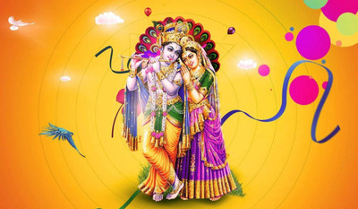 

Aabhaas Krishna Wall Poster Fine Art Print(12 inch X 18 inch, Rolled)