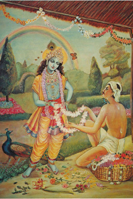 

Aabhaas Krishna Wall Poster Fine Art Print(12 inch X 18 inch, Rolled)