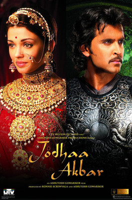 

Aabhaas Aishwarya Rai Wall Poster Fine Art Print(12 inch X 18 inch, Rolled)