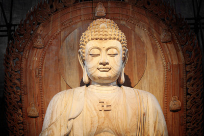 

Aabhaas Buddha Wall Poster Fine Art Print(12 inch X 18 inch, Rolled)