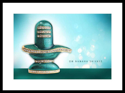 

Aabhaas Shiva Wall Poster Fine Art Print(12 inch X 18 inch, Rolled)