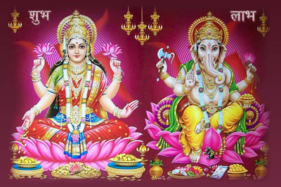 

Aabhaas Ganesha Wall Poster Fine Art Print(12 inch X 18 inch, Rolled)