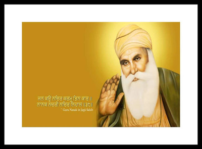 

Aabhaas Guru Nanak Wall Poster Fine Art Print(12 inch X 18 inch, Rolled)