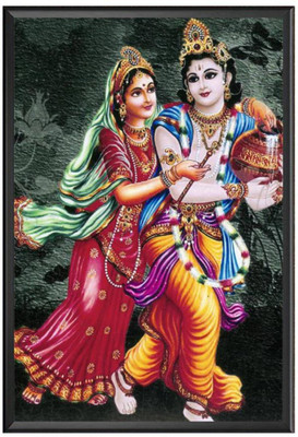 

Aabhaas Krishna Wall Poster Fine Art Print(12 inch X 18 inch, Rolled)