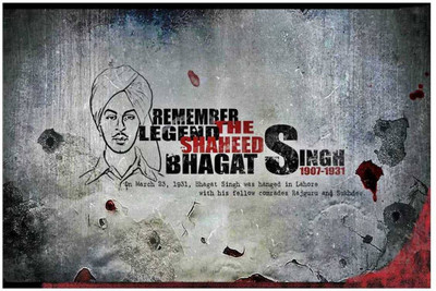 

Aabhaas Bhagat Singh Wall Poster Fine Art Print(12 inch X 18 inch, Rolled)