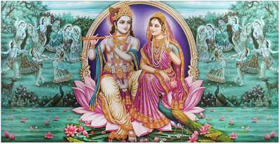 

Aabhaas Radha Krishna Wall Poster Fine Art Print(12 inch X 18 inch, Rolled)
