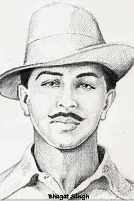 

Aabhaas Bhagat Singh Wall Poster Fine Art Print(12 inch X 18 inch, Rolled)