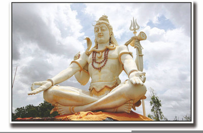 

Aabhaas Shiva Wall Poster Fine Art Print(12 inch X 18 inch, Rolled)