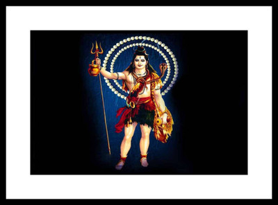 Aabhaas Shiva Wall Poster Fine Art Print(12 inch X 18 inch, Rolled)