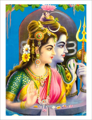 

Aabhaas Shiva Wall Poster Fine Art Print(12 inch X 18 inch, Rolled)