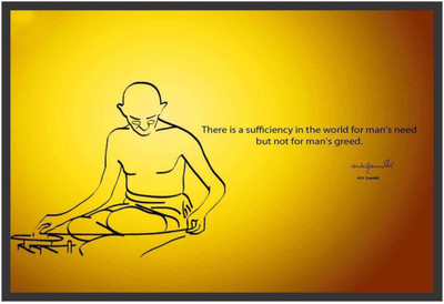 

Aabhaas Mahatma Gandhi Wall Poster Fine Art Print(12 inch X 18 inch, Rolled)