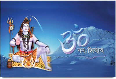 

Aabhaas Shiva Wall Poster Fine Art Print(12 inch X 18 inch, Rolled)