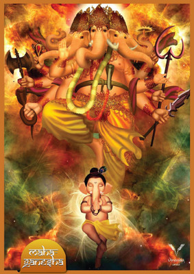 

Aabhaas Ganesha Wall Poster Fine Art Print(12 inch X 18 inch, Rolled)