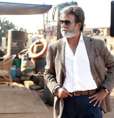 

Aabhaas Rajnikanth Wall Poster Fine Art Print(12 inch X 18 inch, Rolled)