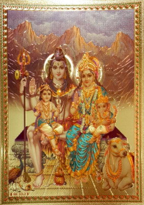 

Aabhaas Shiva Parvathi Wall Poster Fine Art Print(12 inch X 18 inch, Rolled)